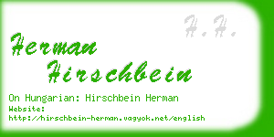 herman hirschbein business card